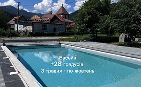 Карпатське відлуння
